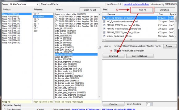 NaviFirm - Download firmware