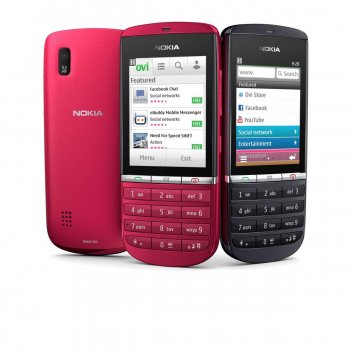 certificates for nokia asha 311