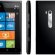 Nokia Lumia all mobile phones