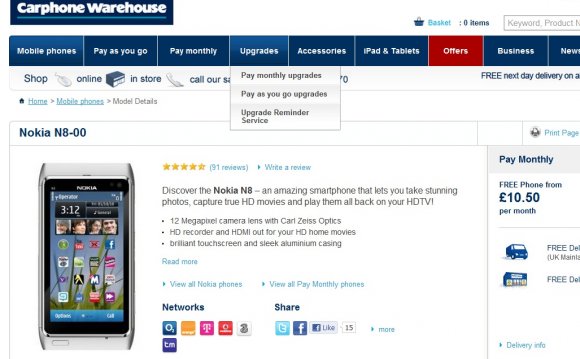 Nokia N8 mobile phone price