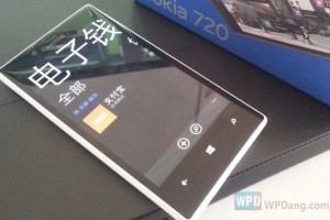 Wallet Hub Comes to Chinese WP on Lumia 720’s